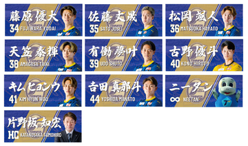 選手データ3