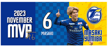 弓場フェイスタオル