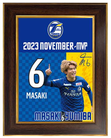 弓場フォトフレーム