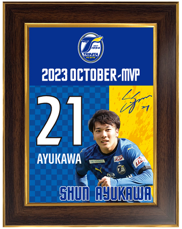 フォトフレーム