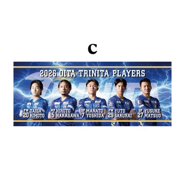 Ｃ楽天用