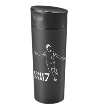 大分_梅崎_タンブラー1