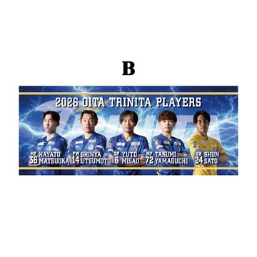 B楽天用