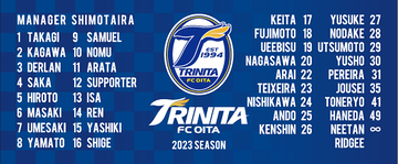 開幕記念グッズ　リサイズ