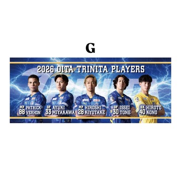 Ｇ楽天用