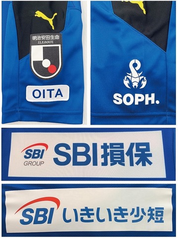 20レプユニHスポ1