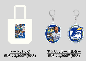 ④