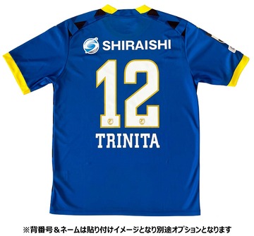 1st背中　注意あり