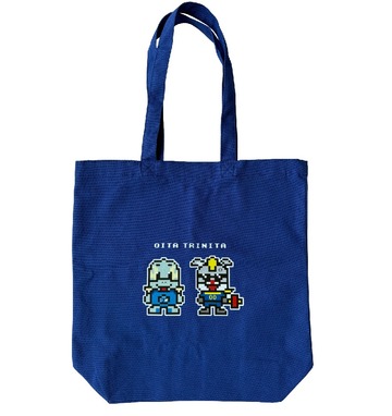 バック単品