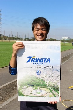 為田カレンダー2