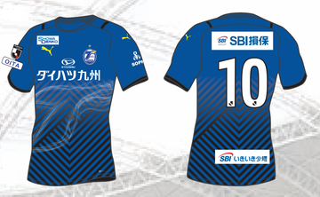 2021レプリカユニフォーム1st デザインイメージ画像