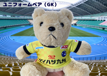 ユニフォームベア2