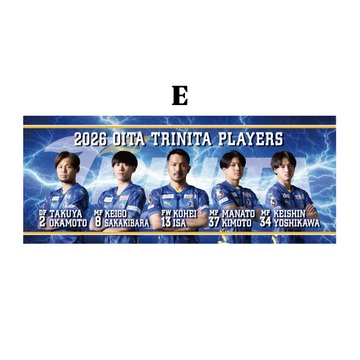 E楽天用