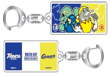 0215 北九州コラボアクキー