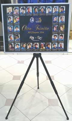 ポスター