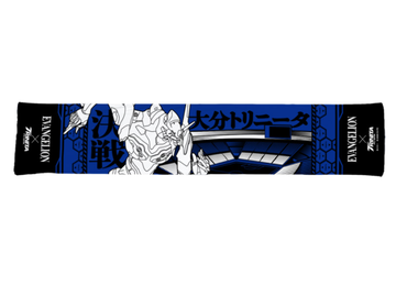 タオマフ