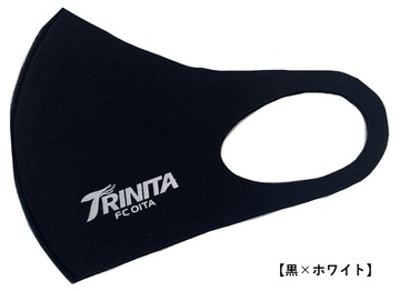 楽天 黒×ホワイト