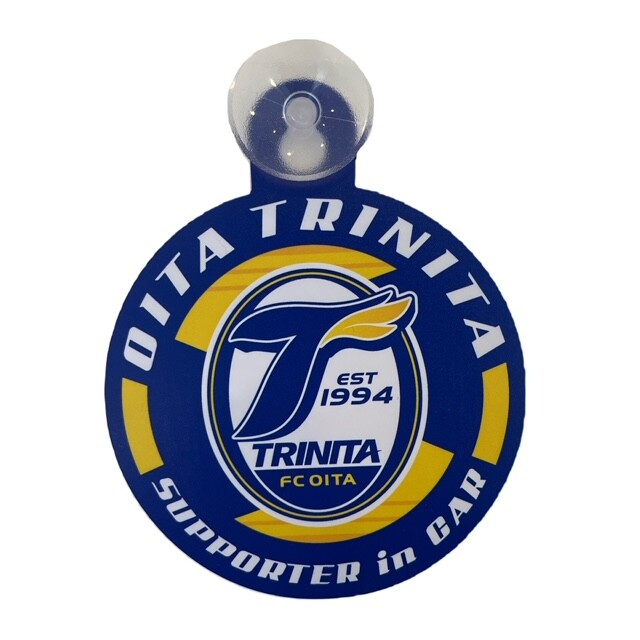 3月15日 火 鹿島アントラーズ戦 クラブトリニータのブログ 3月15日 火 鹿島アントラーズ戦 クラブトリニータのブログ