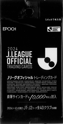 Jリーグカード表