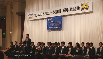 選手全体3