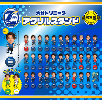 ガチャ アクリルスタンド4