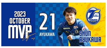 フェイスタオル