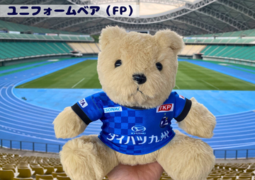 ユニフォームベア