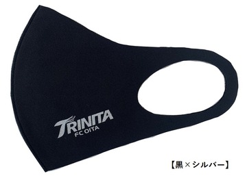 楽天 黒×シルバー