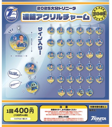 1761704174476-8deed059-2cb0-408a-881a-fb36253e0485_1