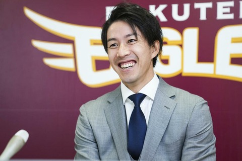 楽天岸孝之、現状維持２・５億円で更改　残り９勝の150勝へ意欲