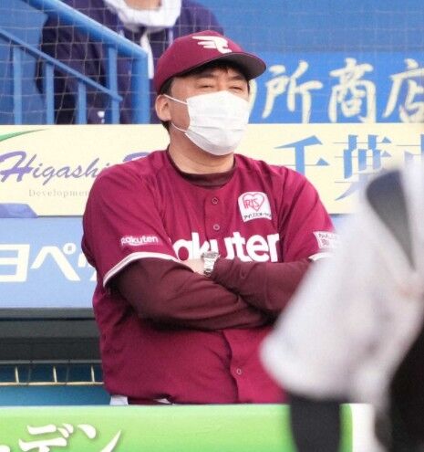 【悲報】楽天石井監督「もうFA補強はしません」