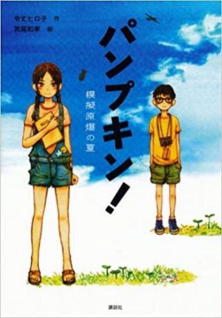 51efyHeS5UL__SX347_BO1,204,203,200_
