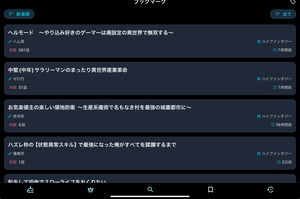 36258BCA-B28C-408D-B30D-E74FB0D62AC3_1_201_a