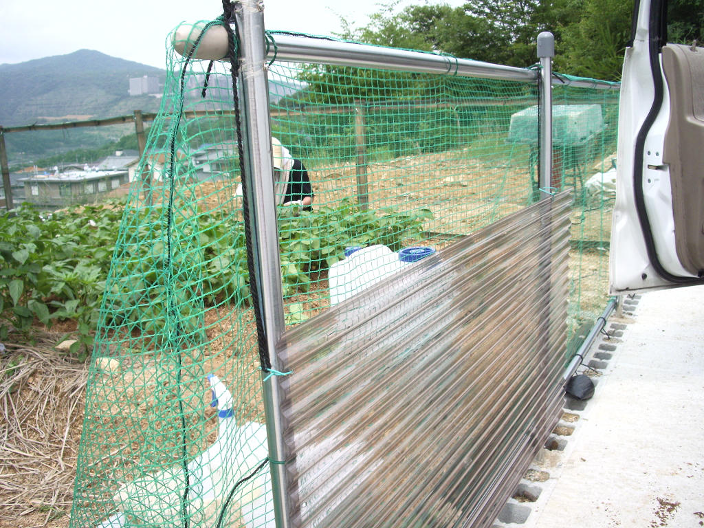 【お話し中】20枚以上！猪対策に！長いトタン板　波板 お話し中】20枚以上！猪対策に！長いトタン板 波板