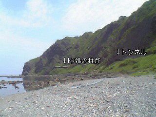 島牧村の江ノ島海岸 の画像素材 海 自然 風景の写真素材ならイメージナビ
