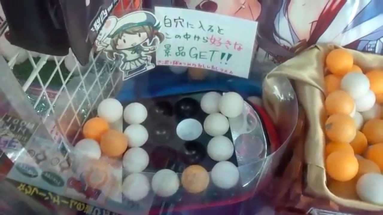 ムカつく たこやきキャッチャー の悲劇 遊ぶところ 情報まとめ cm ムカつく たこやきキャッチャー の悲劇 遊ぶところ 情報まとめ cm