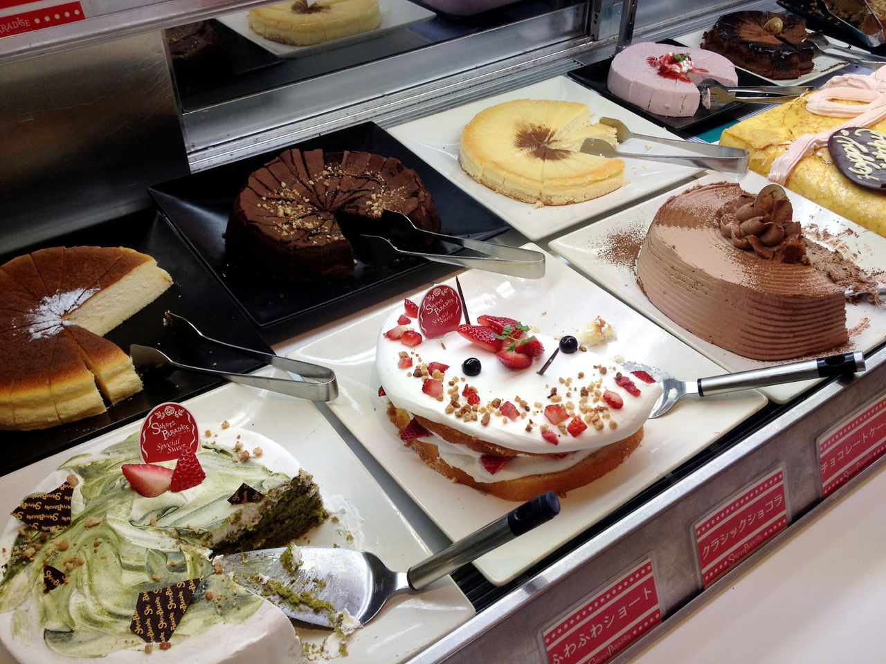 念願のスイーツパラダイス 原宿店 にて 全種類制覇に70分は足りませぬ っていうか 食べるつもりっ 白金台ねこのデザイン室