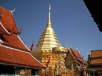 ドイステープ写真1