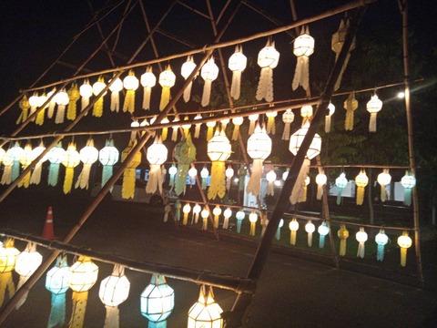 オールドチェンマイカントーク1