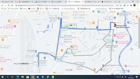 messageImage_1598415475779