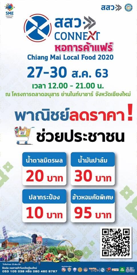 messageImage_1598411045389