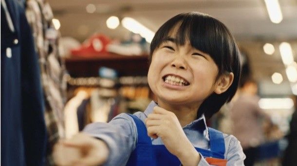 Cmのあれこれ ブックオフなのに本ねえじゃんww 寺田心cmに中毒者続出 広報も 天才 と舌巻く Cmのあれこれ ブックオフなのに本ねえじゃんww 寺田心cmに中毒者続出 広報も 天才 と舌巻く
