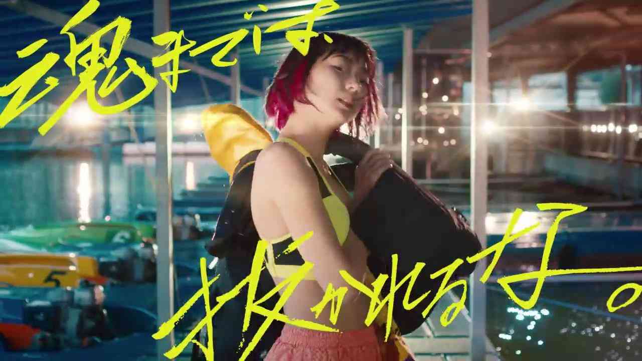 Cmのあれこれ