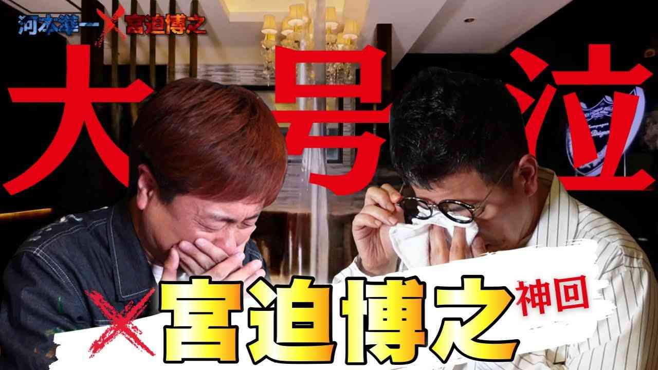 ゴシップごりごりまとめ まとめ ゴシップごりごりまとめ まとめ