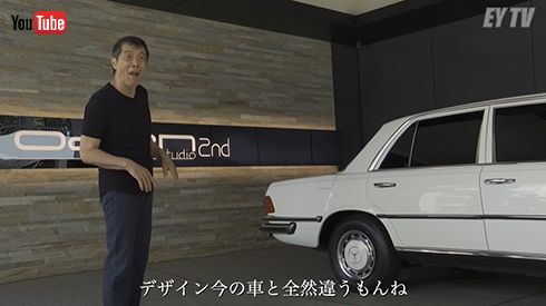 ゴシップごりごりまとめ ベンツが似合いすぎる 矢沢永吉 28歳 ソロデビュー間もないころに買った愛車を披露 やっぱ最高にセンスがイイ の声