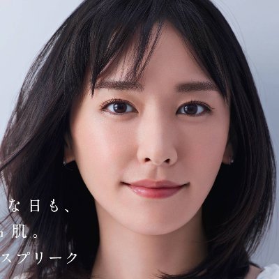 Snsをやっていない芸能人 ゴシップてんこもり