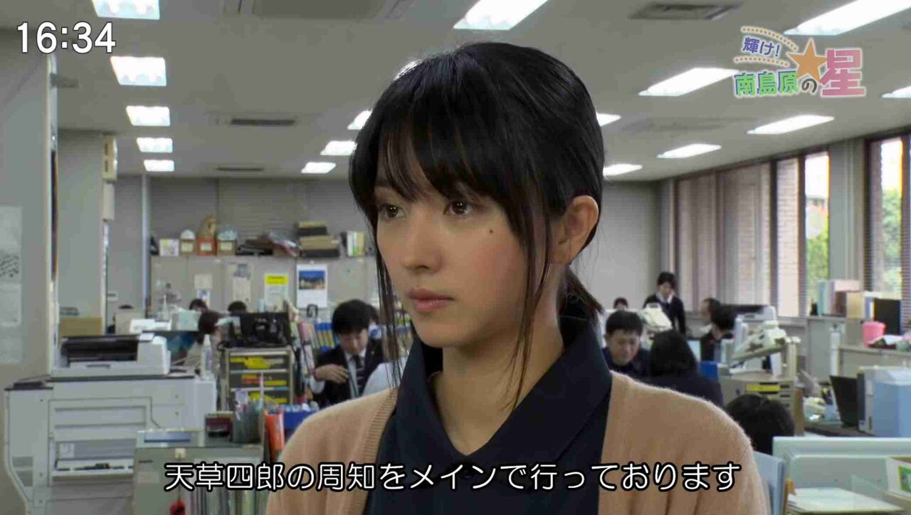 北陸 金沢からまとめるぞー 満島ひかりを語りたい 北陸 金沢からまとめるぞー 満島ひかりを語りたい