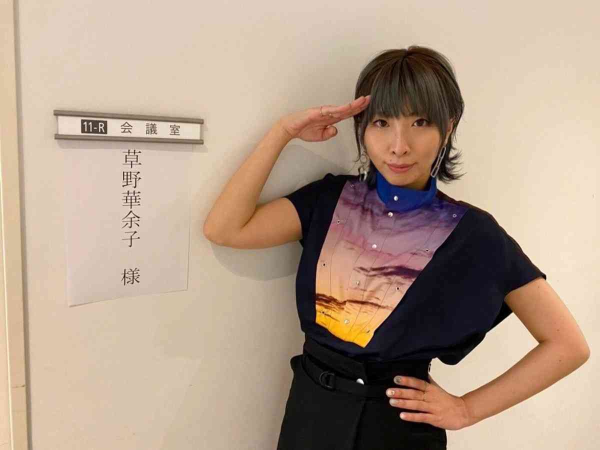 北陸 金沢からまとめるぞー 紅蓮華 作曲家 草野華余子 大ヒットで 急に親戚とか元彼めちゃくちゃ増えた