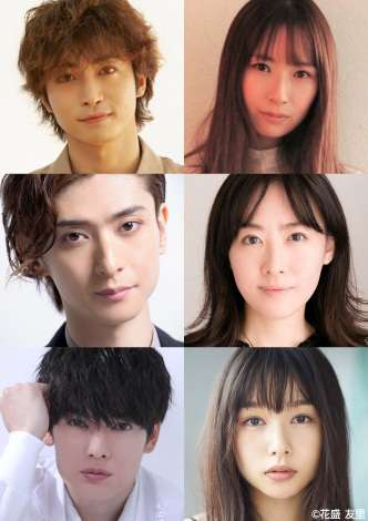 京都 宇治市からまとめるどすー 桜井日奈子 日本上演30周年 朗読劇 ラヴ レターズ に出演 崎山つばさと カップル に 京都 宇治市からまとめるどすー 桜井日奈子 日本上演30周年 朗読劇 ラヴ レターズ に出演 崎山つばさと カップル に