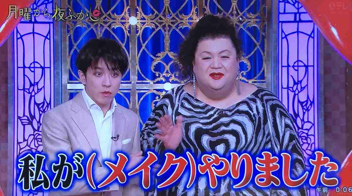 ゴシップまとめリアルライブ マツコ デラックス 月曜から夜ふかし で村上信五ファンを挑発 私が一番理解してる